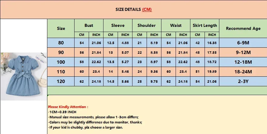 فستان  أنيق للفتيات الصغيرات بأكمام منتفخة وياقة من الجينز كاجوال من سن 1 إلى 3 سنوات